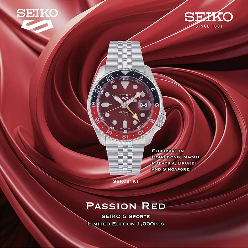 Seiko 5 Sports GMT Thong Sia Red Limited Edition Men’s Watch | SSK031K1